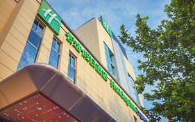 Holiday Inn Express Xi'An Ancient Town West By Ihg